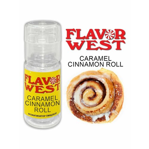 Ароматизатор Caramel Cinnamon Roll (Flavor West) 10мл