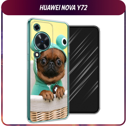 Силиконовый чехол на Huawei Nova Y72 / Хуавей Нова Y72 Собачка в шапке лягушки силиконовый чехол на huawei nova y72 хуавей нова y72 прозрачный