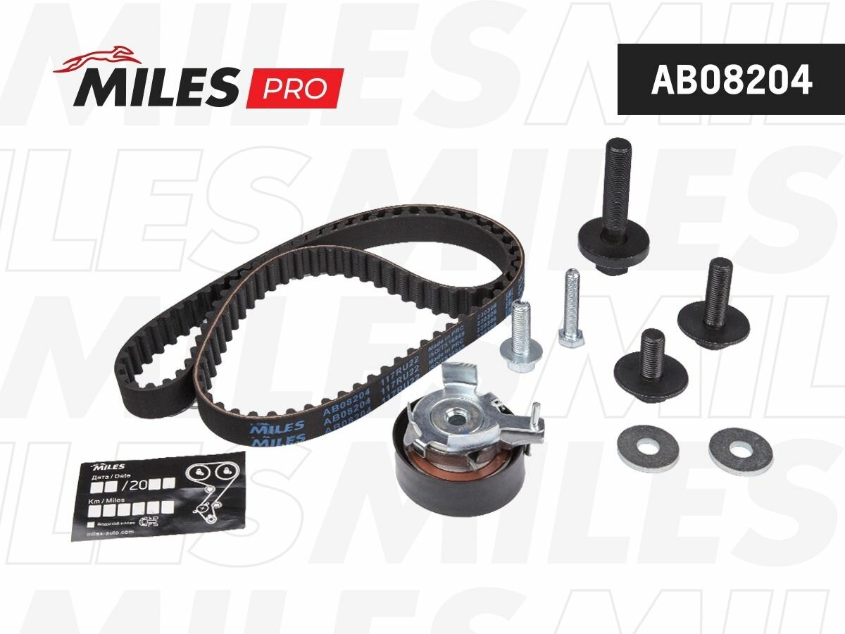 фото Комплект ремня ГРМ FORD/MAZDA/VOLVO 1.2-1.6 с 2001 года PRO