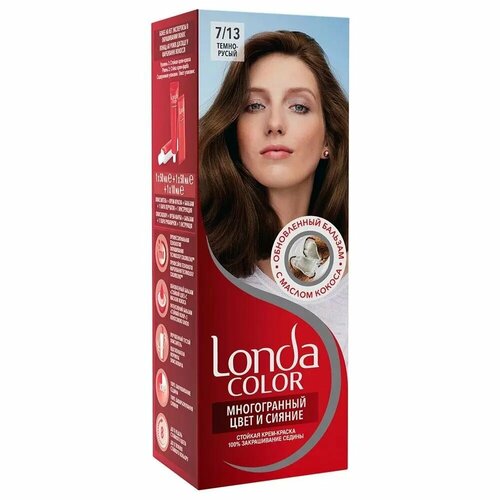 Стойкая крем-краска для волос Londa color 7/13 Темно-русый