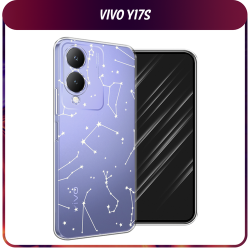 Силиконовый чехол на Vivo Y17s / Виво Y17s Созвездия, прозрачный силиконовый чехол на vivo y17s виво y17s маки и васильки фон прозрачный