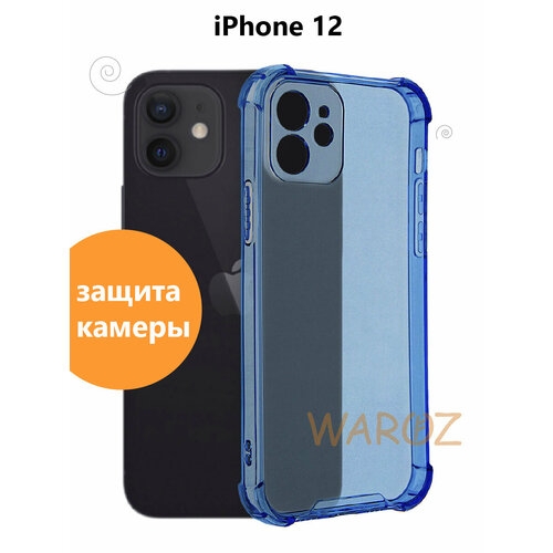Чехол для смартфона Apple iPhone 12 прозрачный противоударный с защитой камеры, бампер с усиленными углами для смартфона Айфон 12, голубой