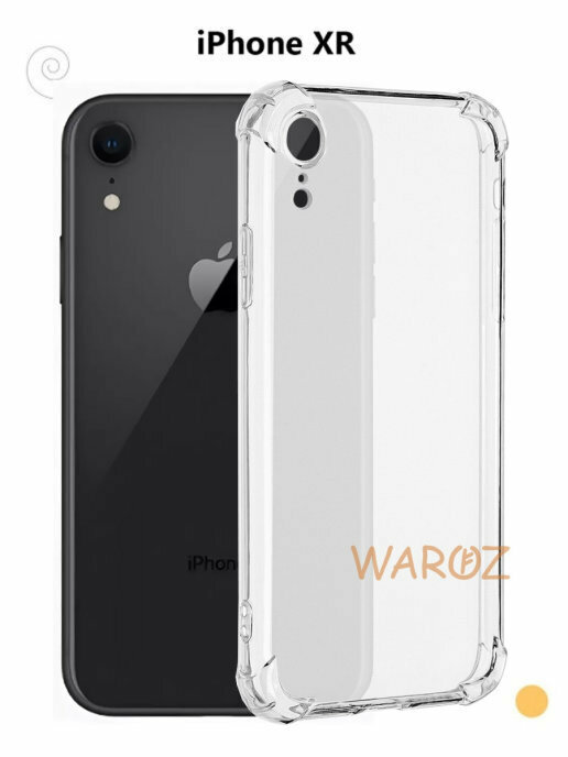 Чехол силиконовый на телефон Apple iPhone XR прозрачный противоударный бампер с усиленными углами для смартфона Айфон хр бесцветный