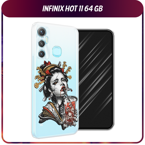 Силиконовый чехол на Infinix HOT 11 Helio G70 64 GB / Инфиникс Хот 11 Helio G70 64 GB Опасная гейша, прозрачный силиконовый чехол на infinix hot 11 helio g70 64 gb инфиникс хот 11 helio g70 64 gb розовые пионы