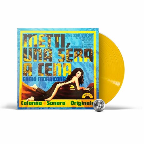 OST - Metti Una Sera A Cena Ennio Morricone coloured LP 2023 Limited Edition Виниловая пластинка 6980₽