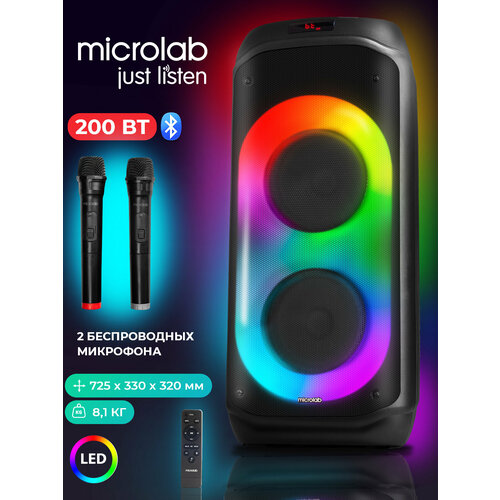 Портативная колонка с микрофонами Microlab PT802W black 2867000₽