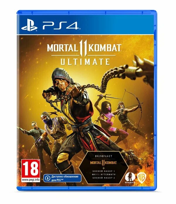 Игра Mortal Kombat 11 Ultimate Edition PlayStation 4 русские субтитры — фото 1
