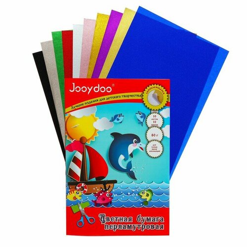 Набор бумаги цветной самоклеящаяся перламутровой формат А4 10 листов 10 цветов 602₽