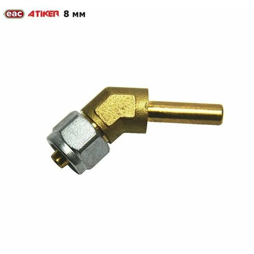 Фитинг угловой ГБО ATIKER 135 градусов 8 мм для пластиковых труб 240₽