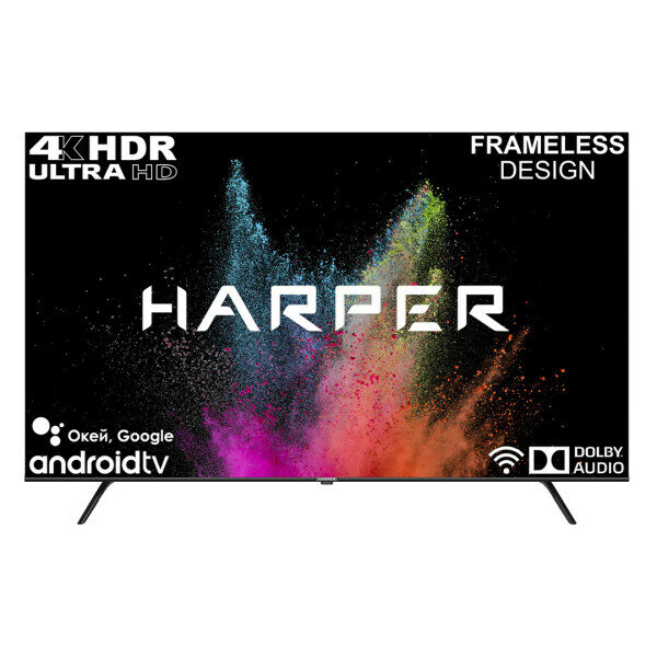 Телевизор Harper 50U770TS