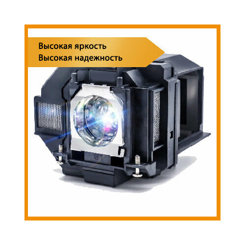 лампа для проектора elplp69 powerlite home cinema 5020ub 5030ub 5025ub 5020ube 5030ube 5010e pro cinema 6030ub 6020ub 6010 Совместимый ламповый модуль ELPLP96 для проектора Epson