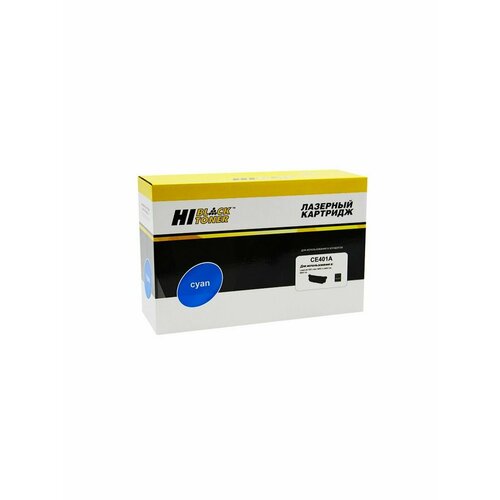 Картридж HB-CE401A HP LJ Enterp. 500 color M551n/M575dn, C,6K