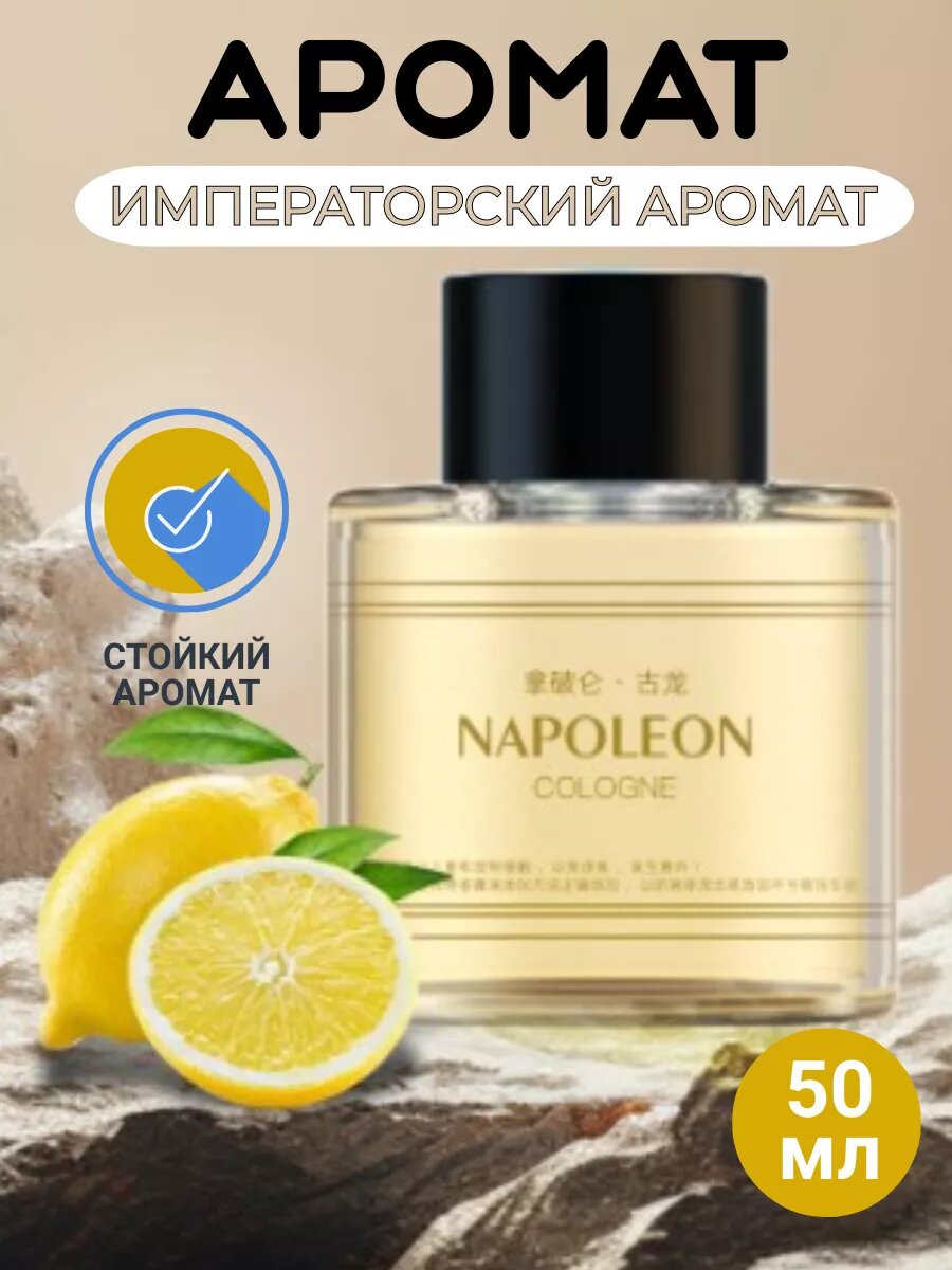 Сменный блок для ультразвукового распылителя