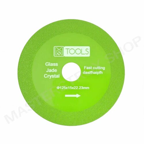 Диск по стеклу и керамике MSTools 850₽