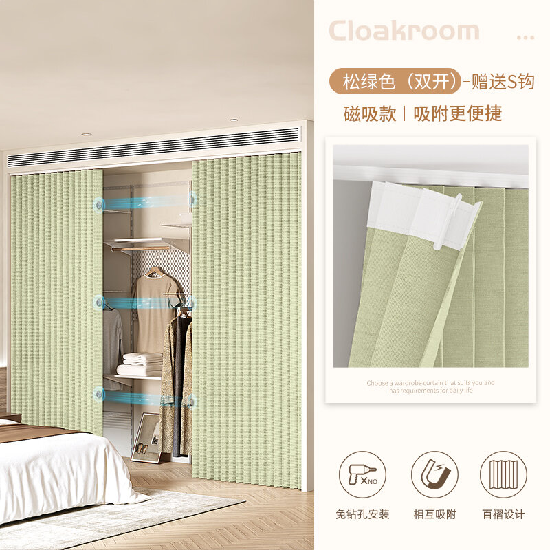 фото Шкаф для раздевалки, с направляющими, сосново-зелёный, 150-180см