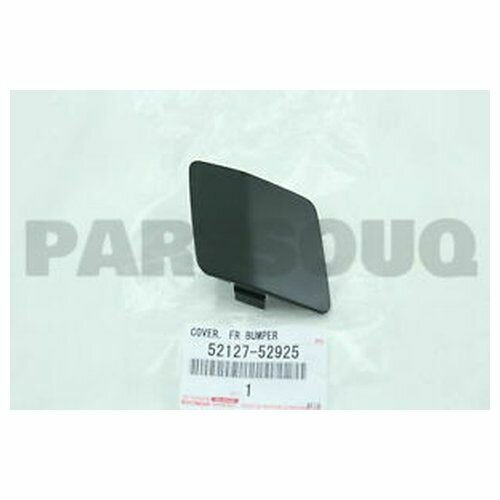 Заслонка, буксирный крюк Toyota 52127-52925