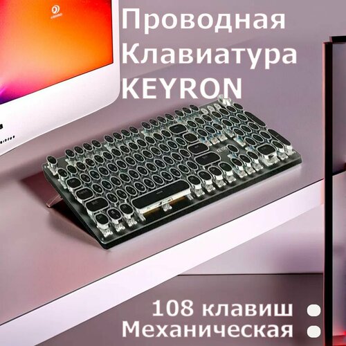 Клавиатура проводная KEYRON Outemu Blue Virgo клавиш - 108 черная пластик металл 4866₽