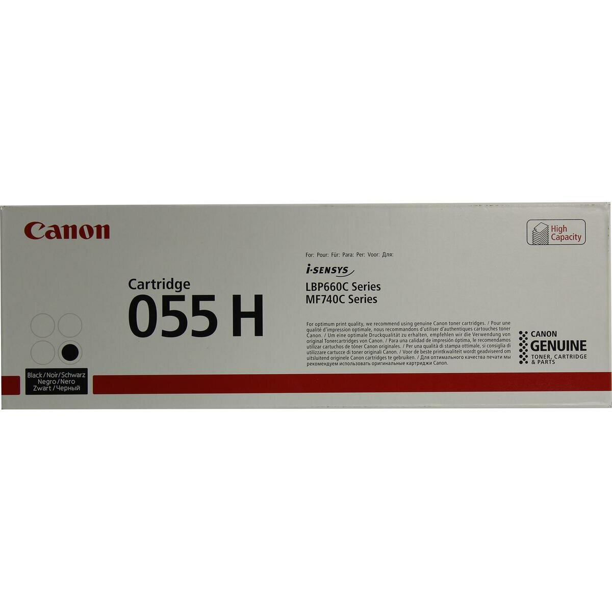 Картридж Canon 055H (экономичный)