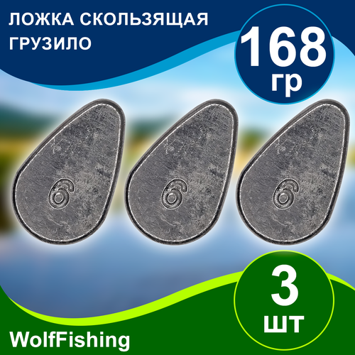 Грузило рыболовное 