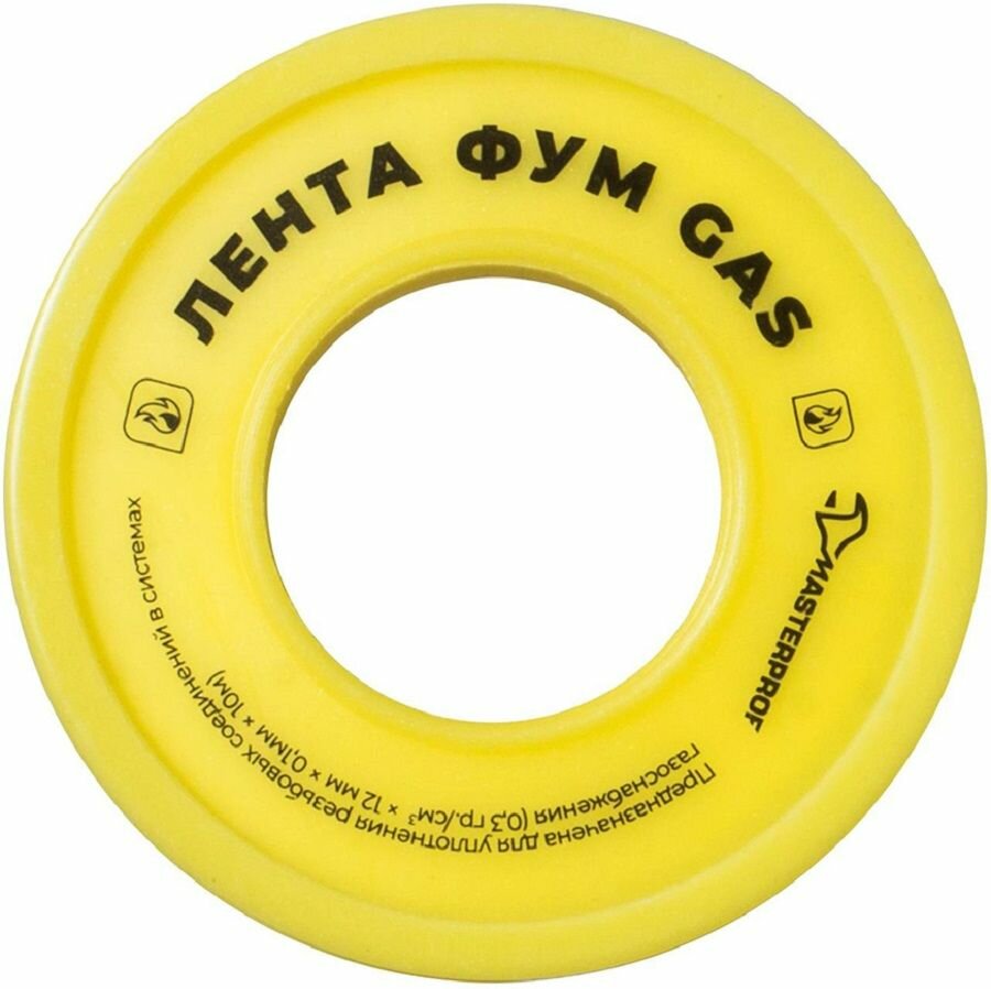 Лента ФУМ GAS 12 мм х 01 мм х 10 м