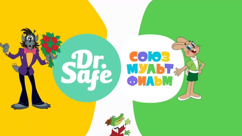 DR.SAFE Пластырь детский бактерицидный "Карлсон" 20 штук (1,6х5,7см - 8 шт; 1,9х7,2см - 12 шт.) — фото 1