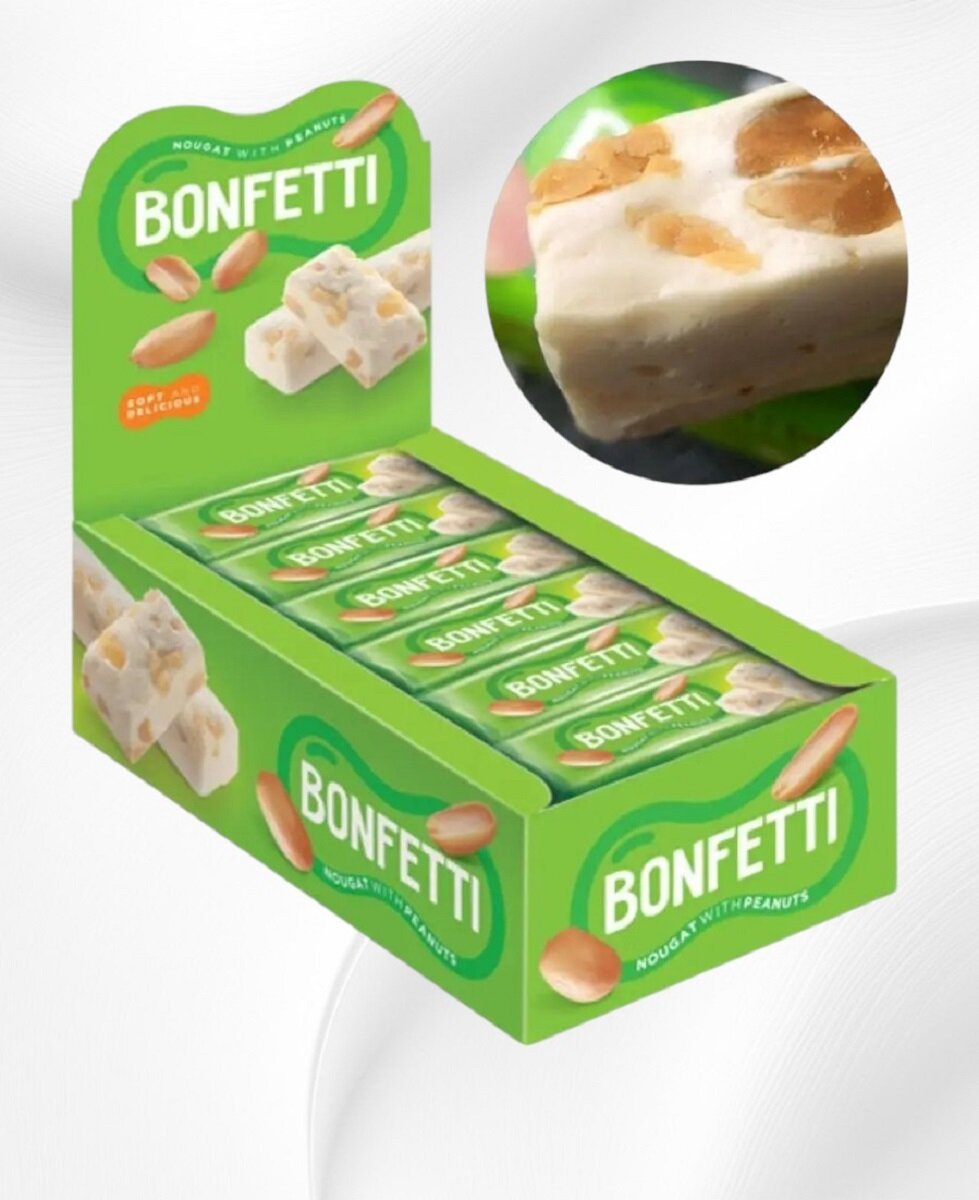 Ореховый батончик "Bonfetti" нуга с орехами арахис, 25 г, 18 шт.
