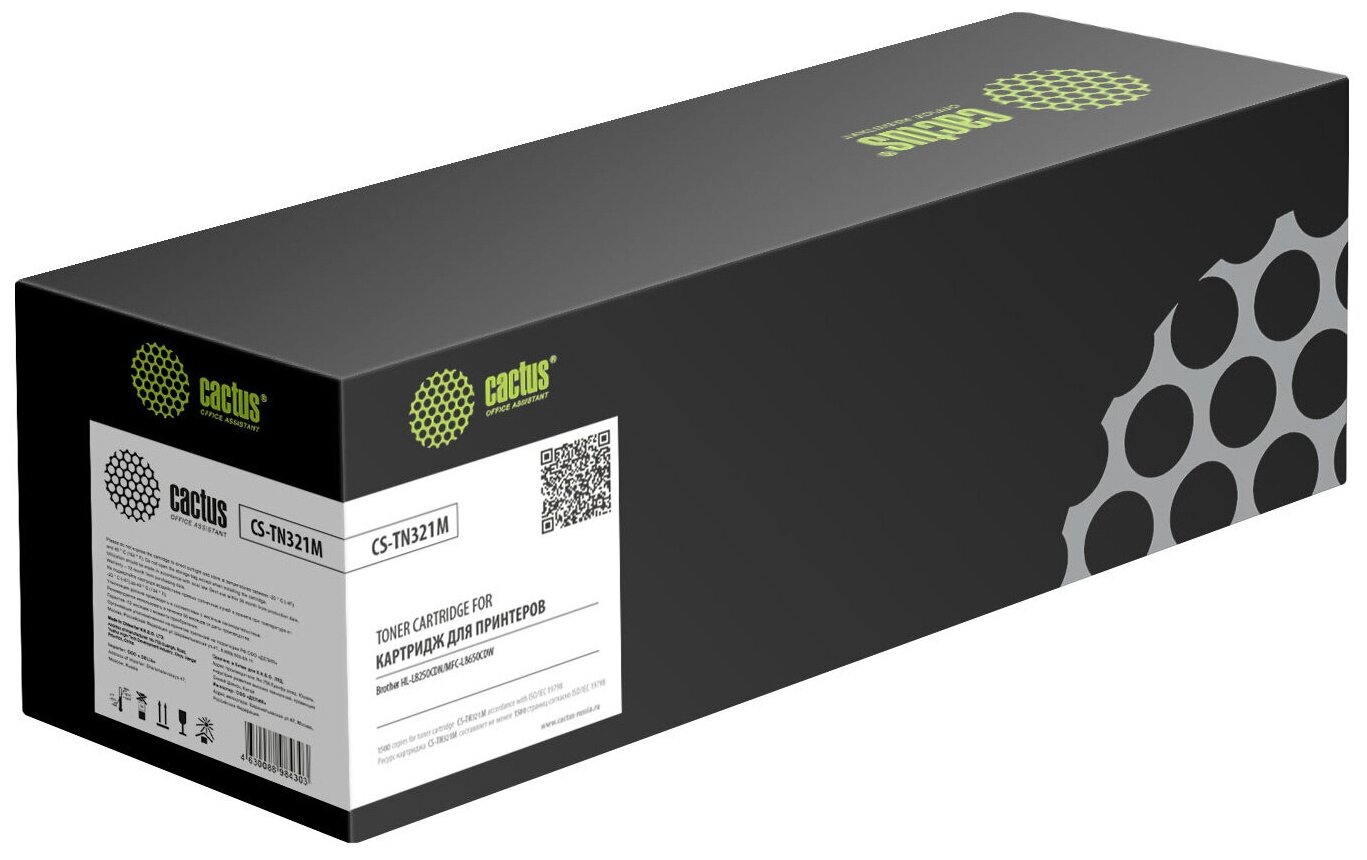 Картридж лазерный Cactus CS-TN321M TN-321M пурпурный (1500стр.) для Brother HL-L8250CDN/MFC-L8650CDW