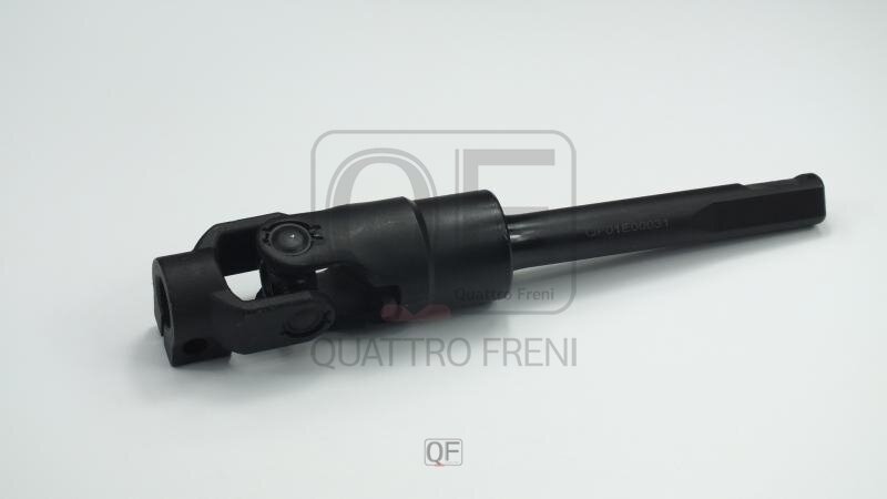 QF01E00031 Вал карданный NISSAN PRIMERA -07 рулевой нижн.