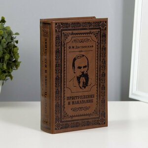 Основная фотография от вендора