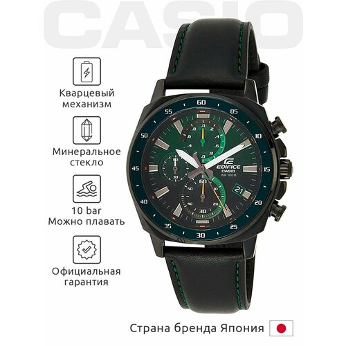фото Наручные часы casio edifice, черный/зеленый