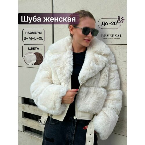 фото Шуба reversal, размер xl, бежевый