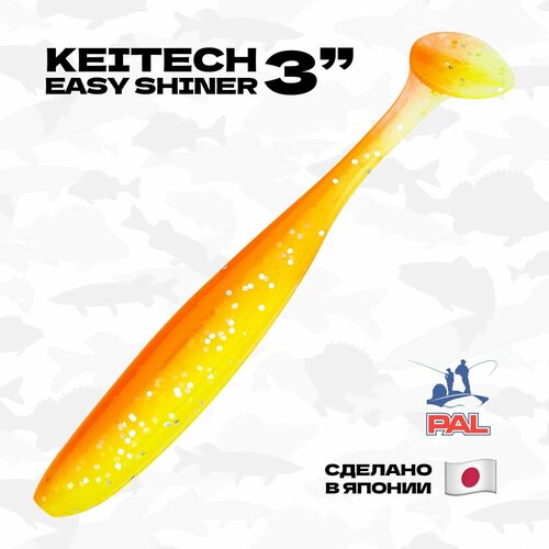 Приманка силиконовая Keitech Easy Shiner 3
