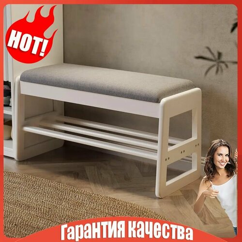 фото Скамья для хранения обуви с подушкой