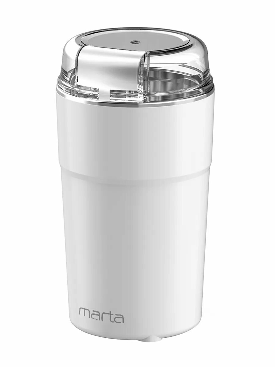 Кофемолка MARTA MT-CG2189A белый/хром