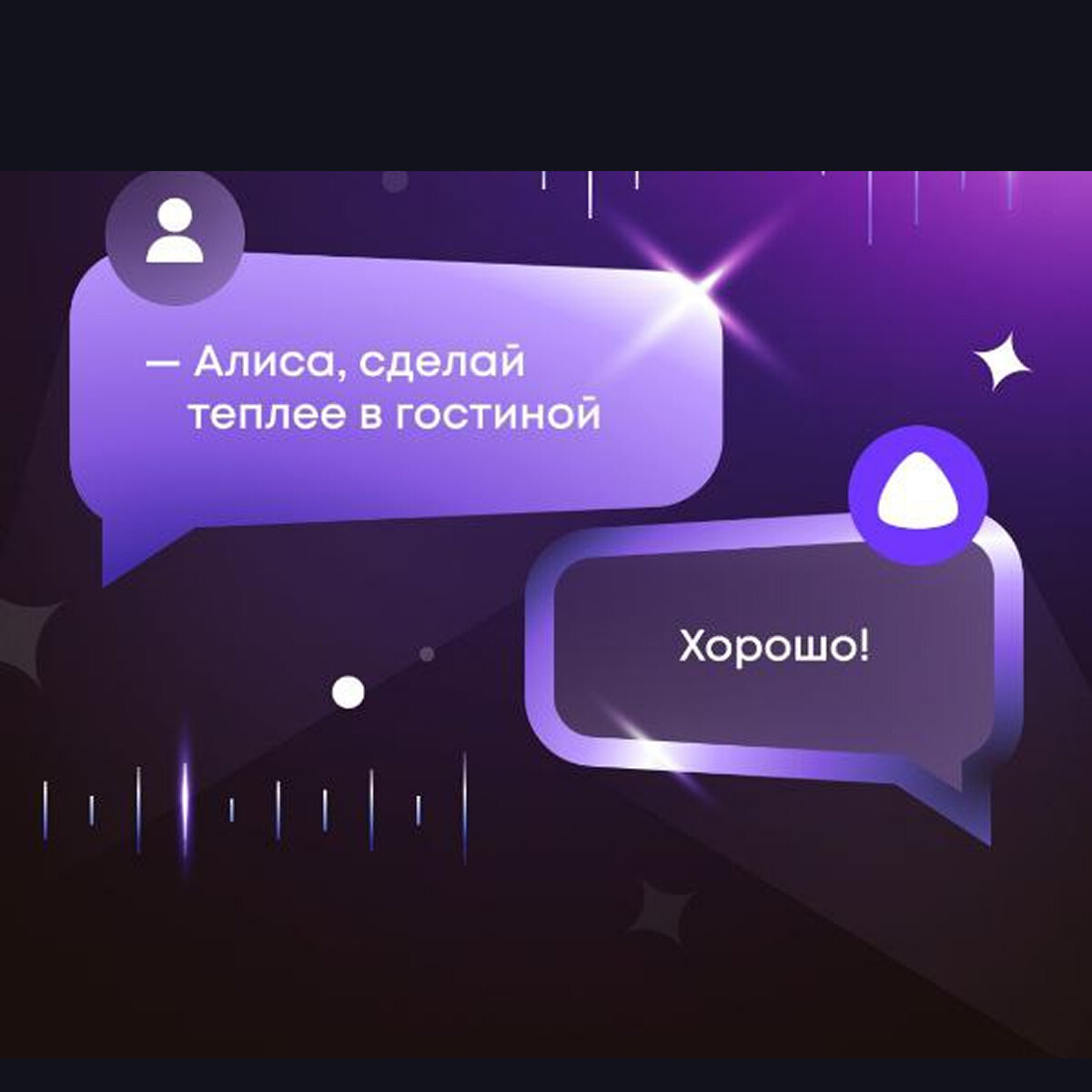 Настенная сплит-система IGC Fresco S RAS-12NQR/RAC-12NQR, комплект с Wi-Fi — фото 1