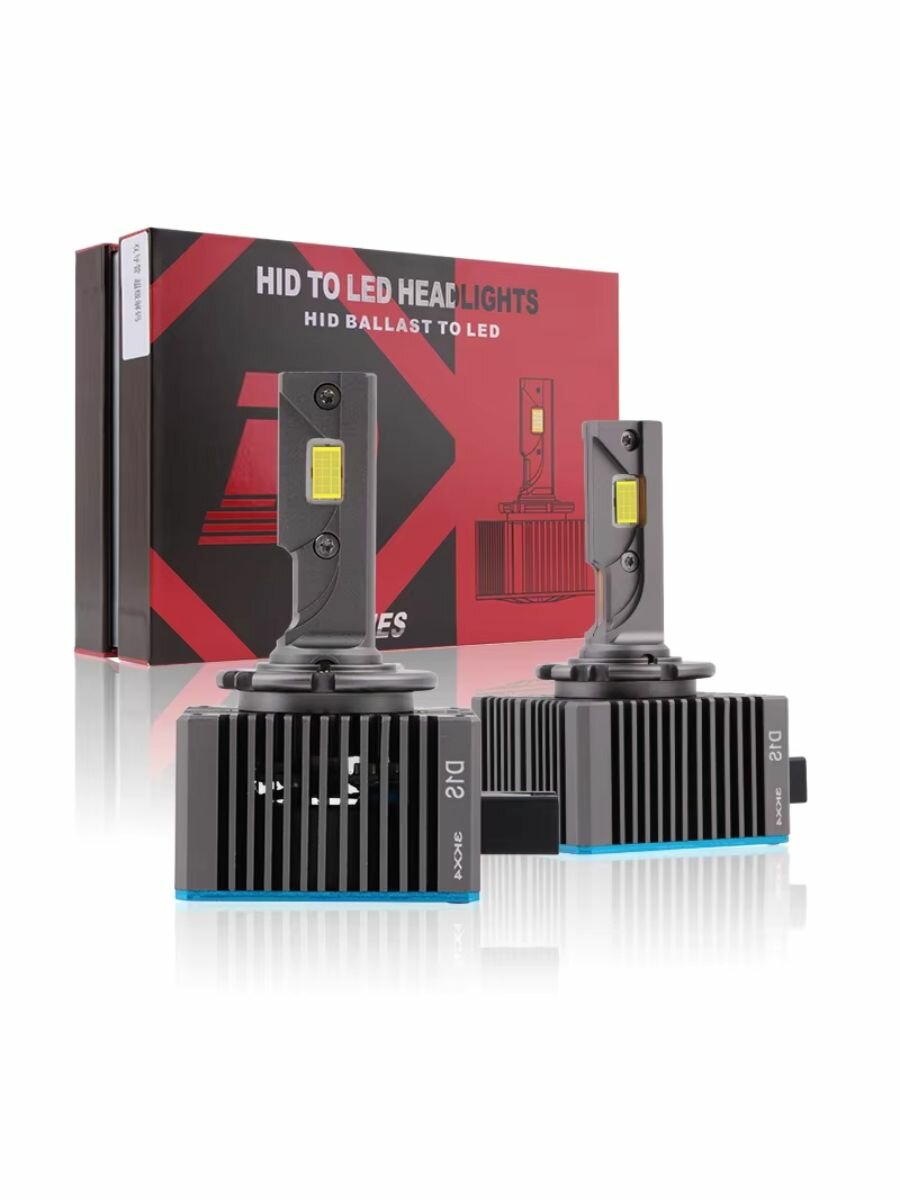 Светодиодные LED лампы D1S 5000K 12V (2 шт.) -/ D1S-LED для фар