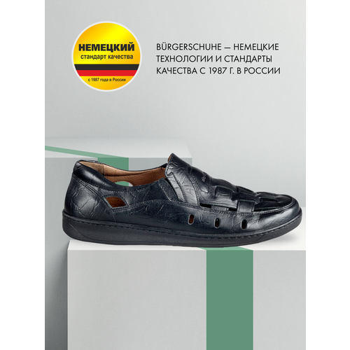 фото Туфли burgerschuhe, размер 47, черный