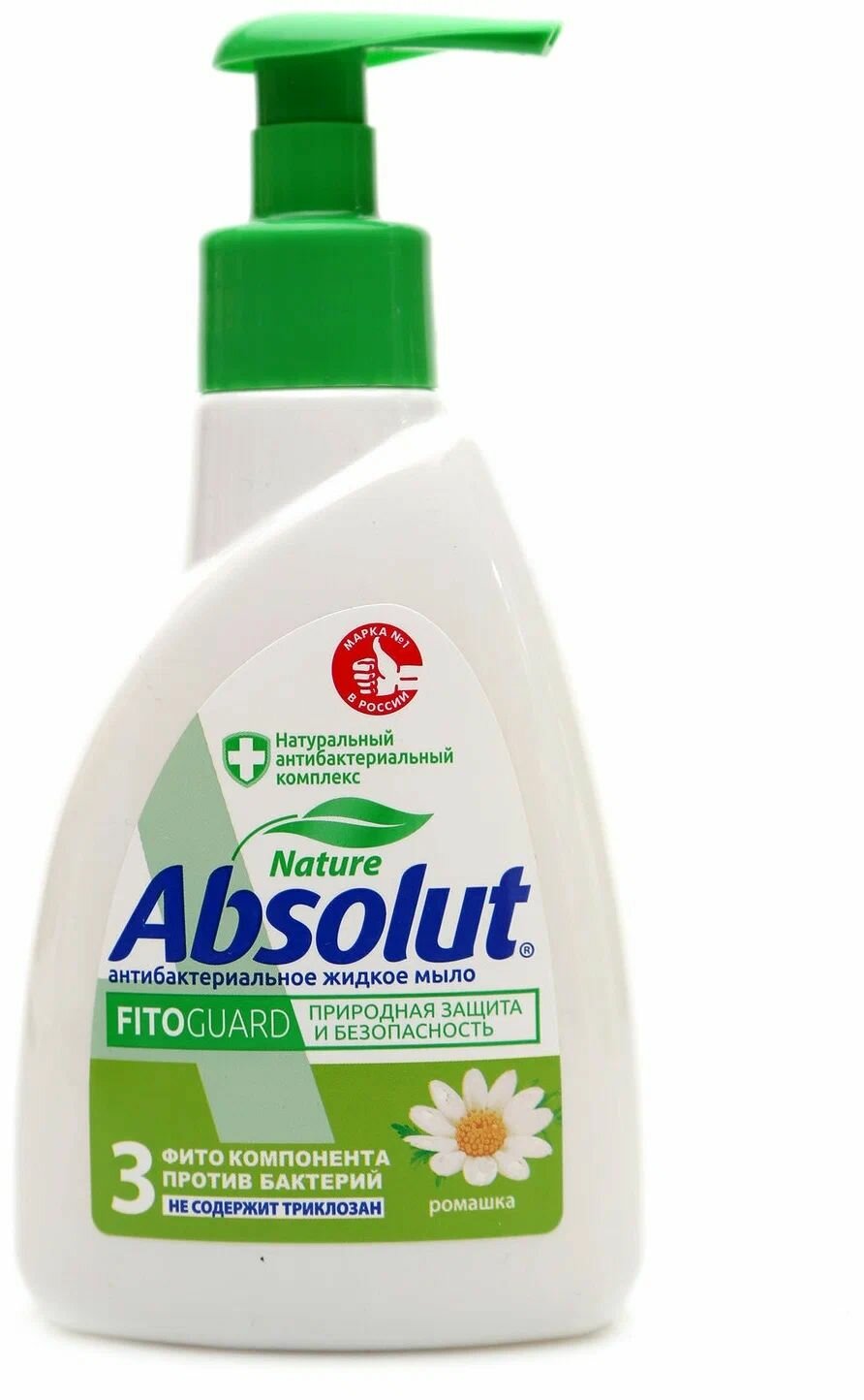 Мыло жидкое ABSOLUT Nature FitoGuard, антибактериальное, Ромашка, 250 г
