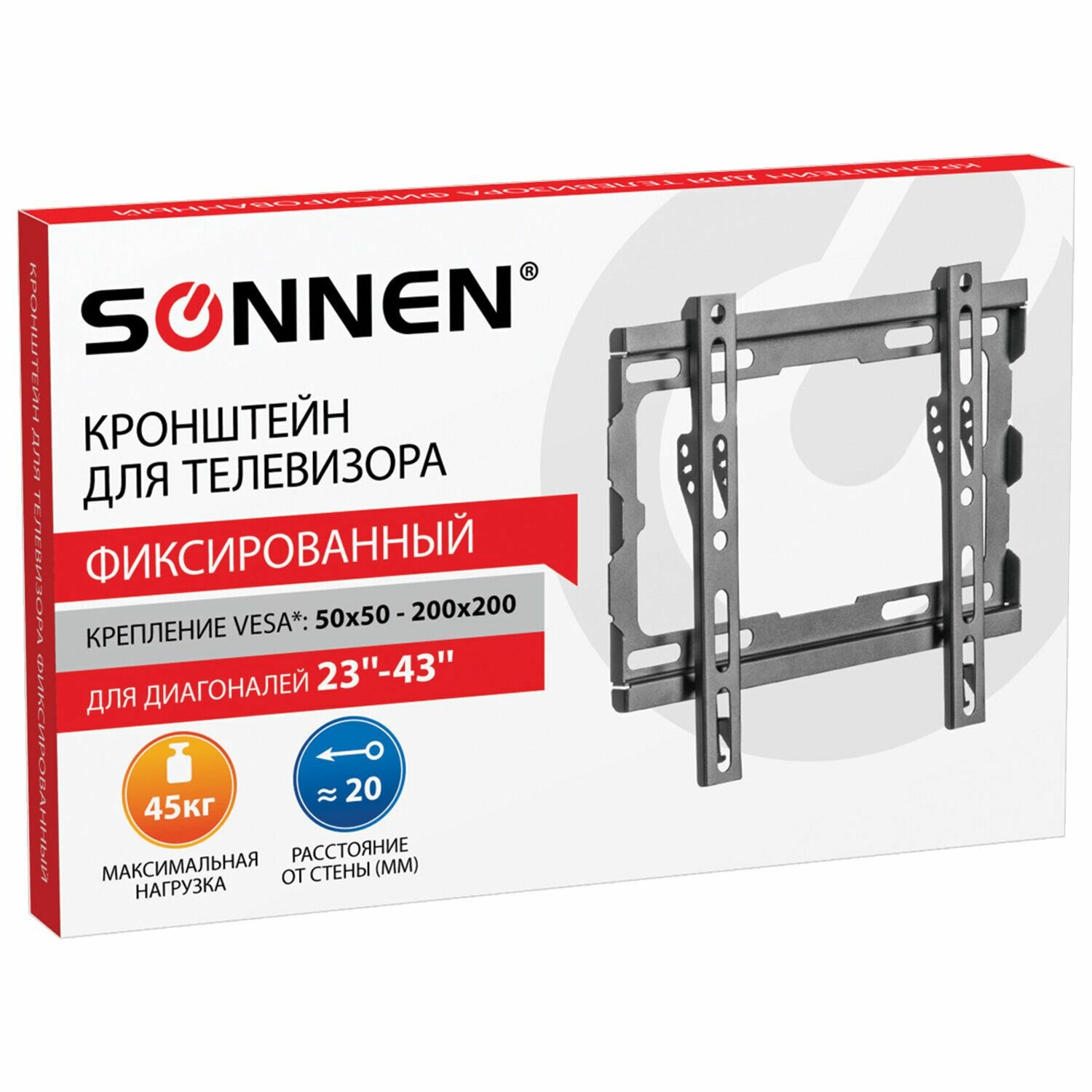 Кронштейн-крепление Sonnen для ТВ настенный, до 45 кг. Vesa 100х100-200х200, диагонали 23-43, черный