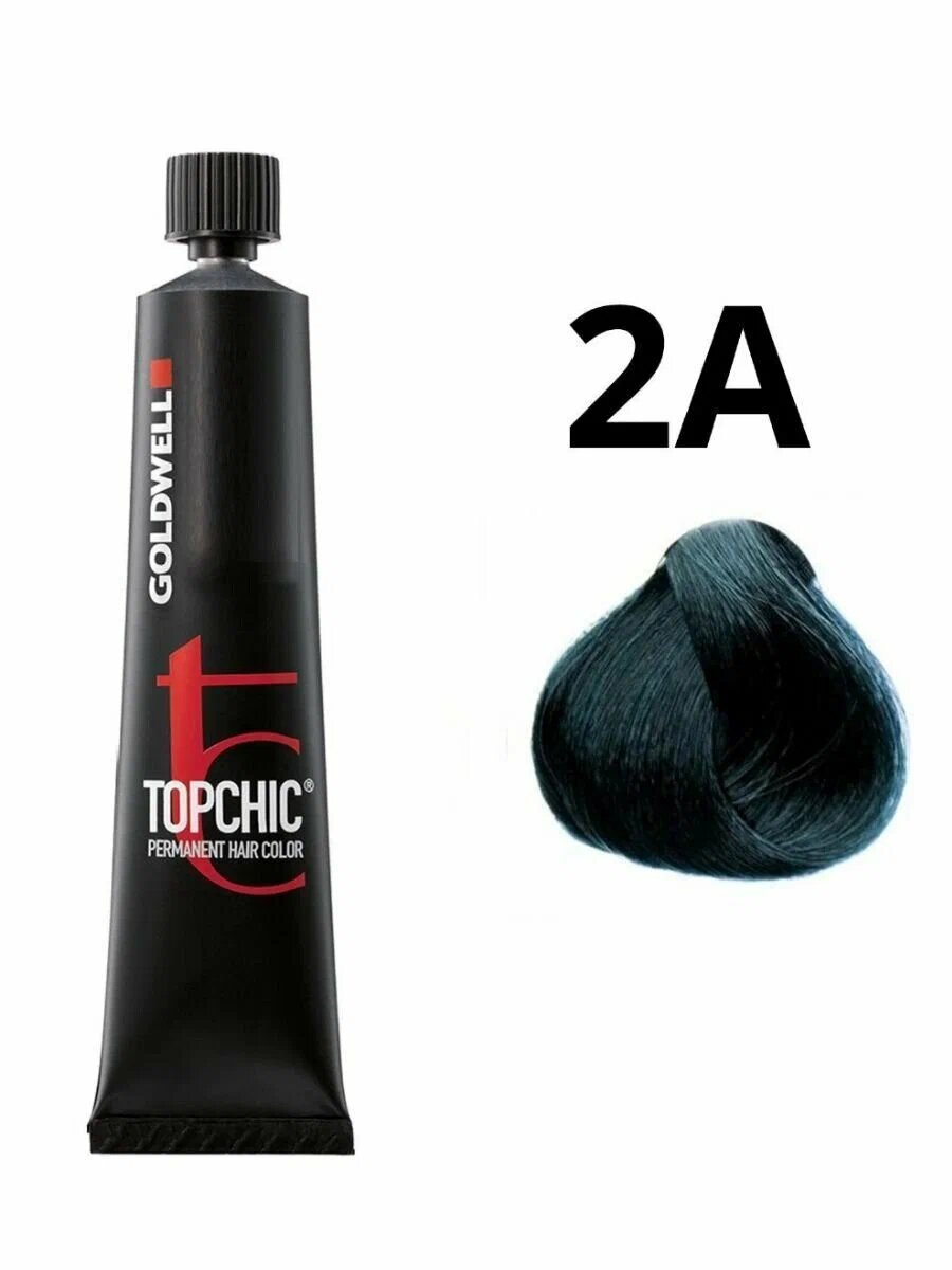 Goldwell Topchic - стойкая крем краска 2А иссиня-черная 60 мл