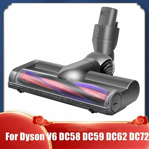 Турбинная щетка для Dyson V6 DC58 DC59 DC62 DC72 SV04 SV06 SV09 Фиолетовый 3164₽