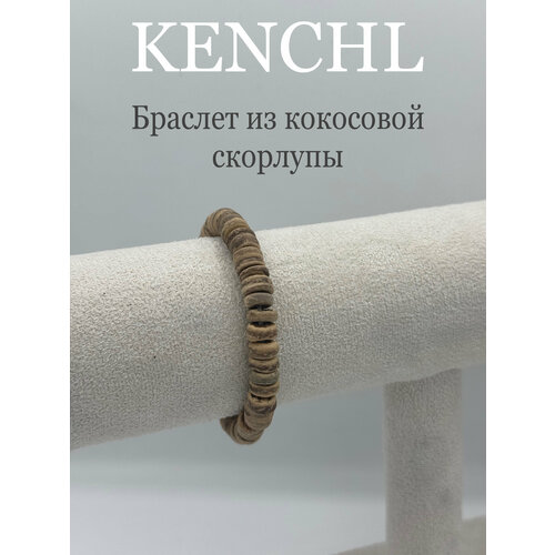 фото Плетеный браслет, дерево, 1 шт., размер 19 см, размер one size, диаметр 6 см, бежевый нет бренда