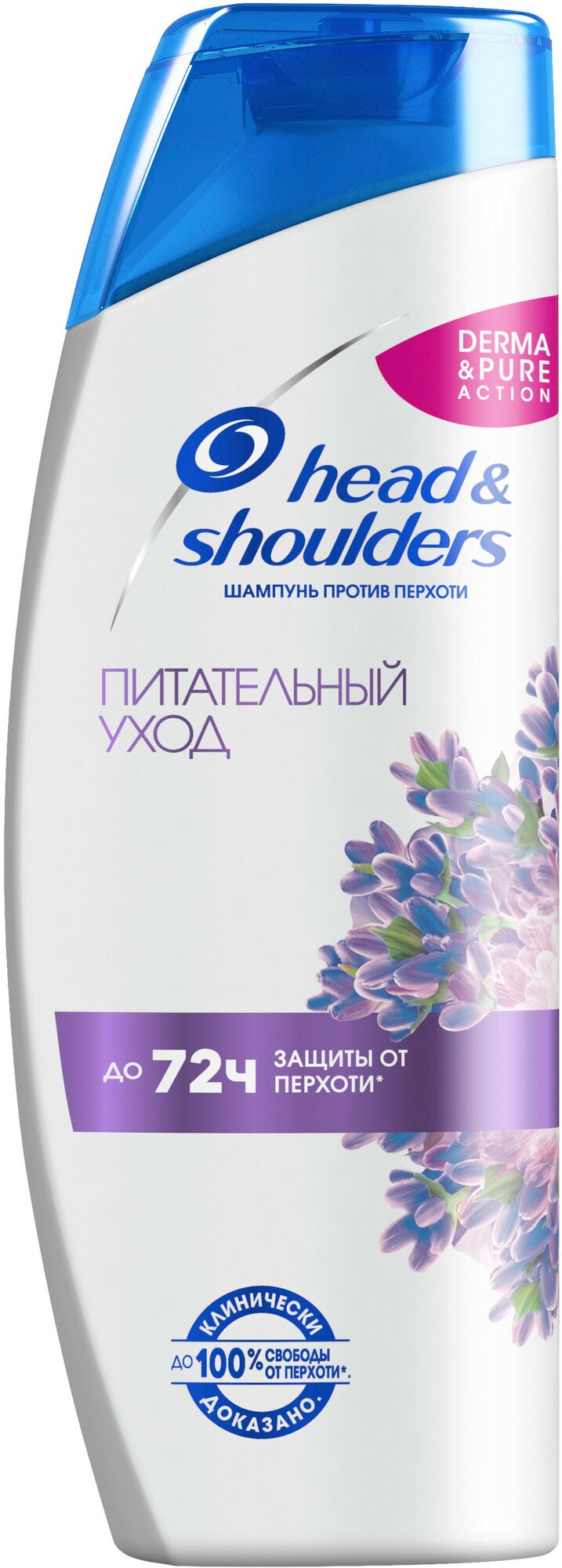 Шампунь Head&Shoulders, питательный уход, для сухих волос, 400 мл