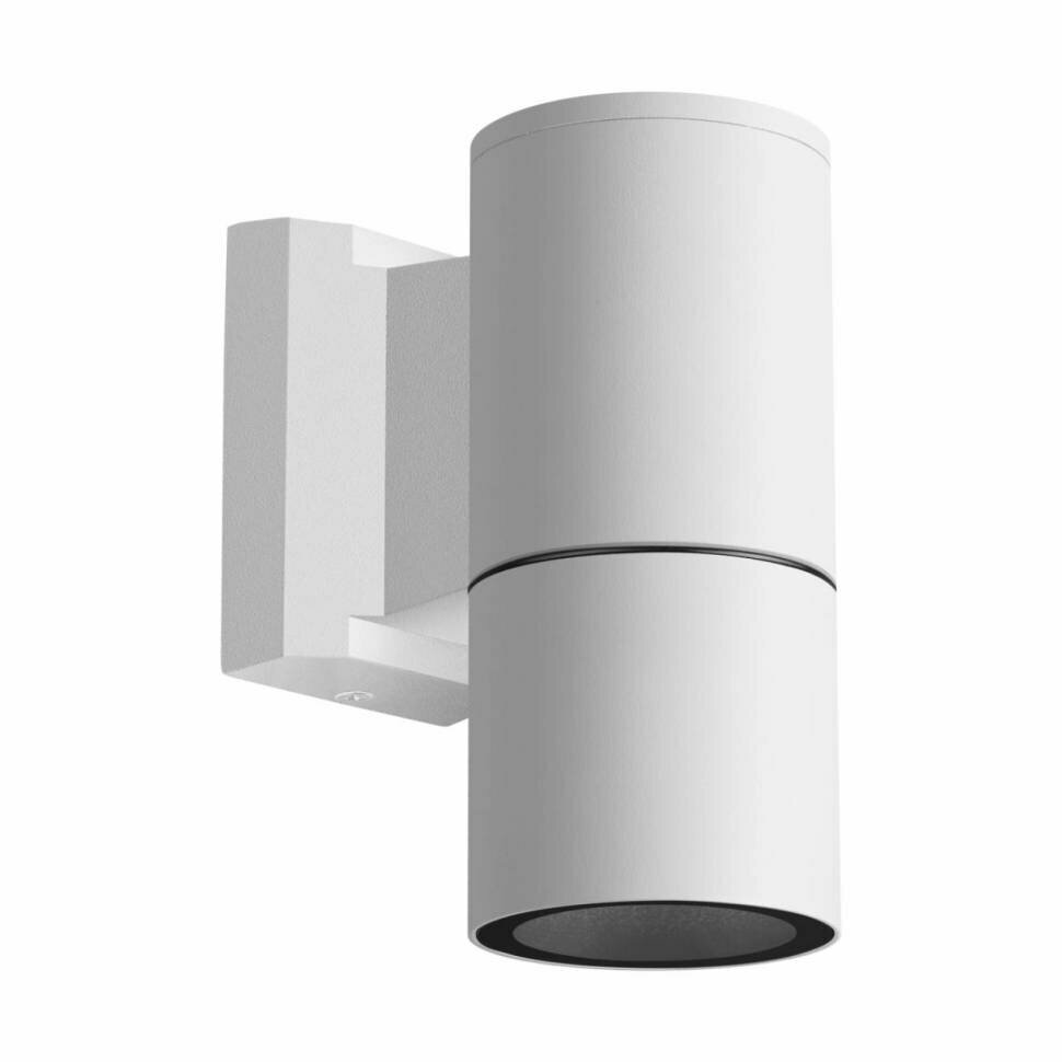 Novotech 370984 STREET NT25 000 белый Светильник ландшафтный IP65 GU10 50W 100-240V LANDSCAPE