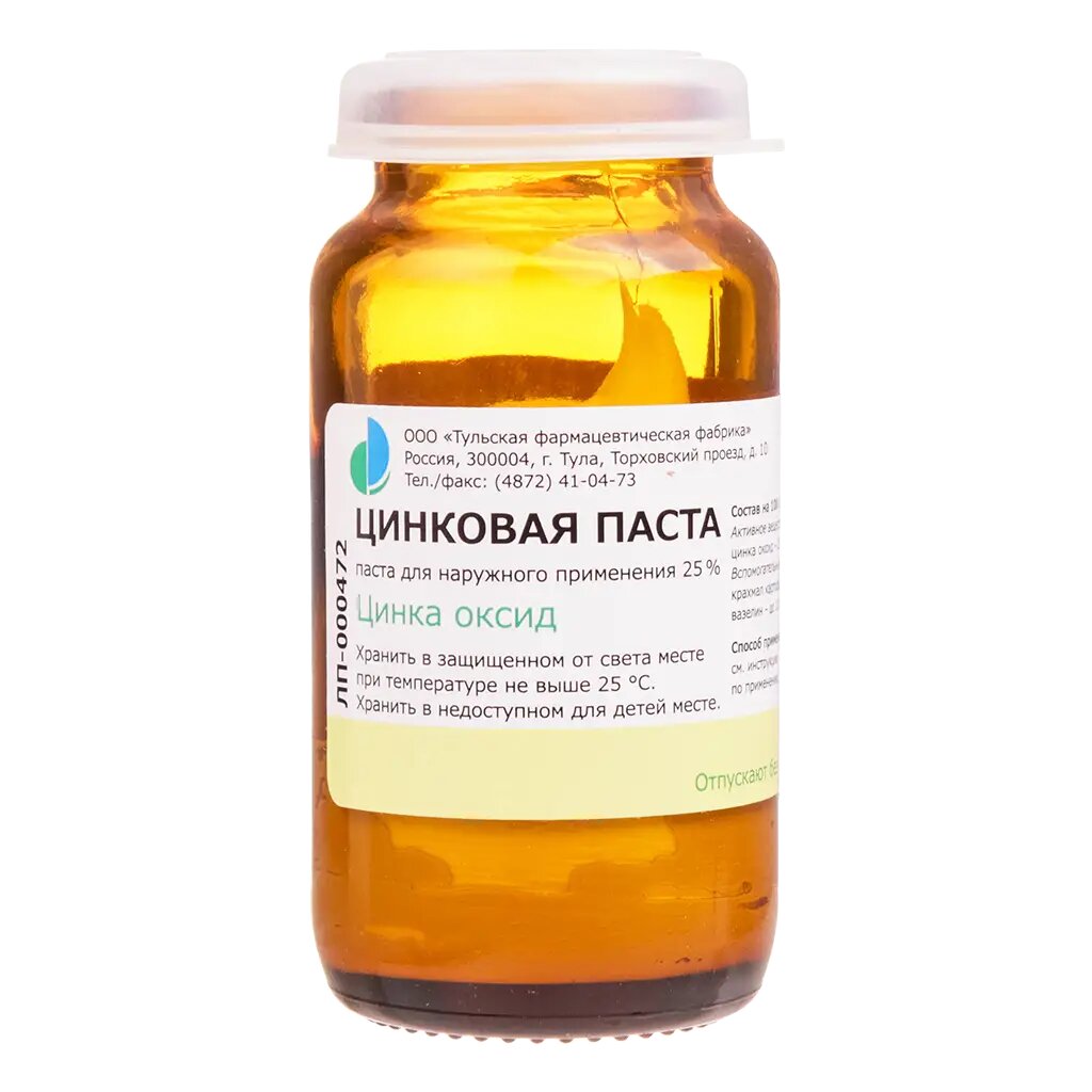 Цинковая паста для наружного применения 25 банка 25 г 1 шт