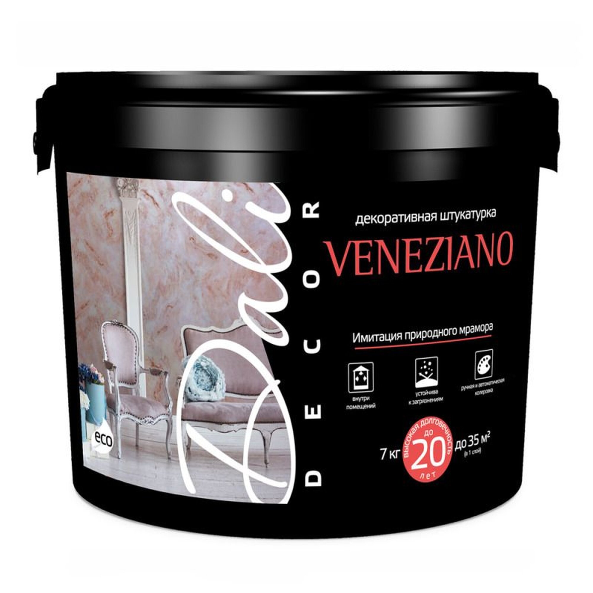 Декоративная венецианская штукатурка Dali-Decor Veneziano (7кг)