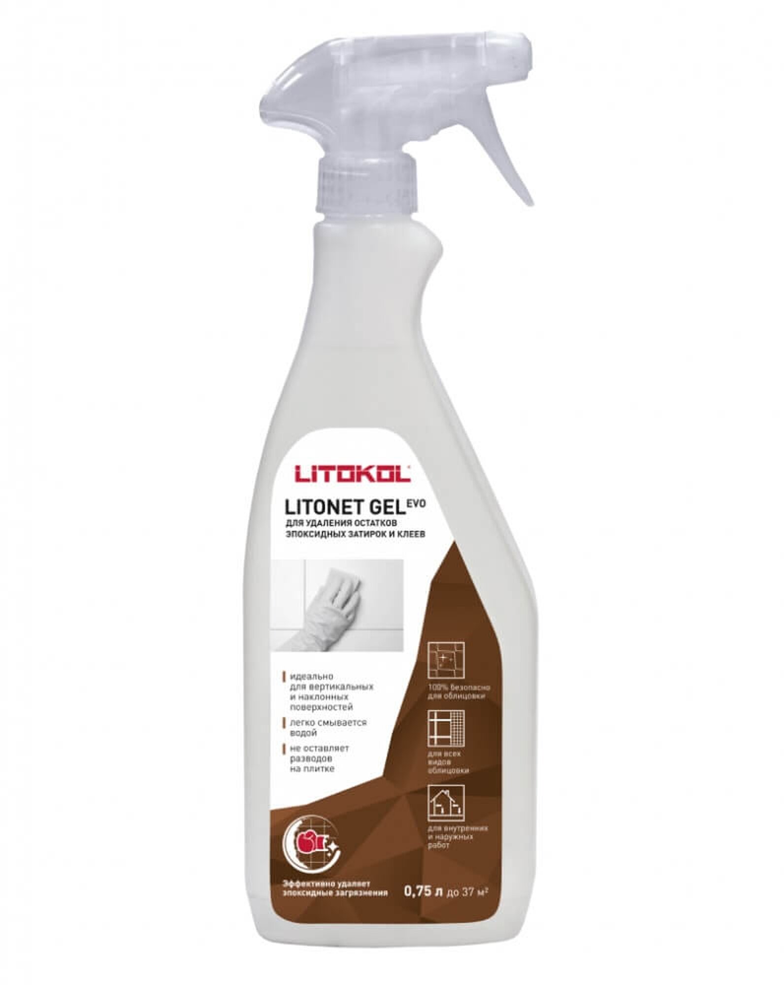 Чистящее средство Litokol Litonet Gel Evo спрей для кафеля 075 кг