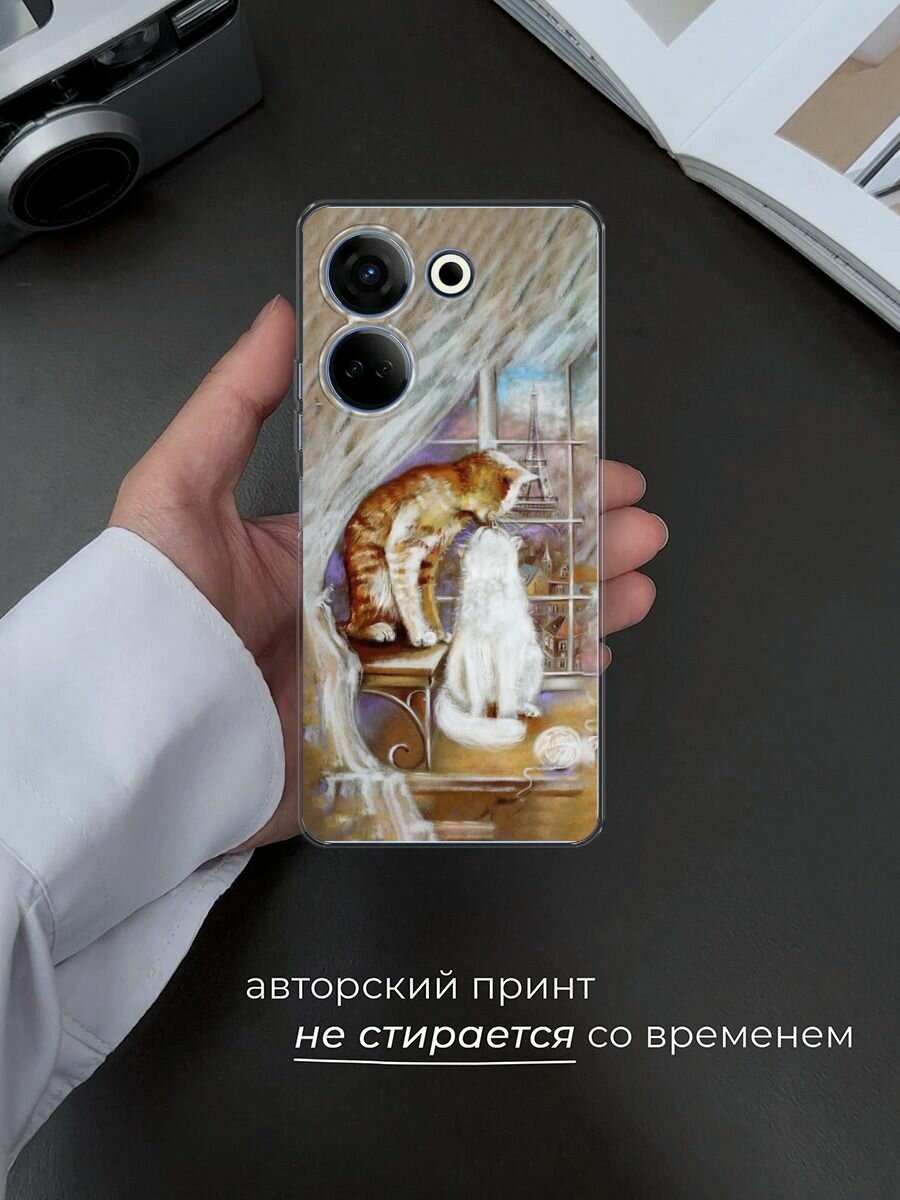 Чехол на Tecno Camon 20/20 Pro 4G / Текно Камон 20/20 Pro 4G с принтом "Влюбленные котики 1" — фото 1