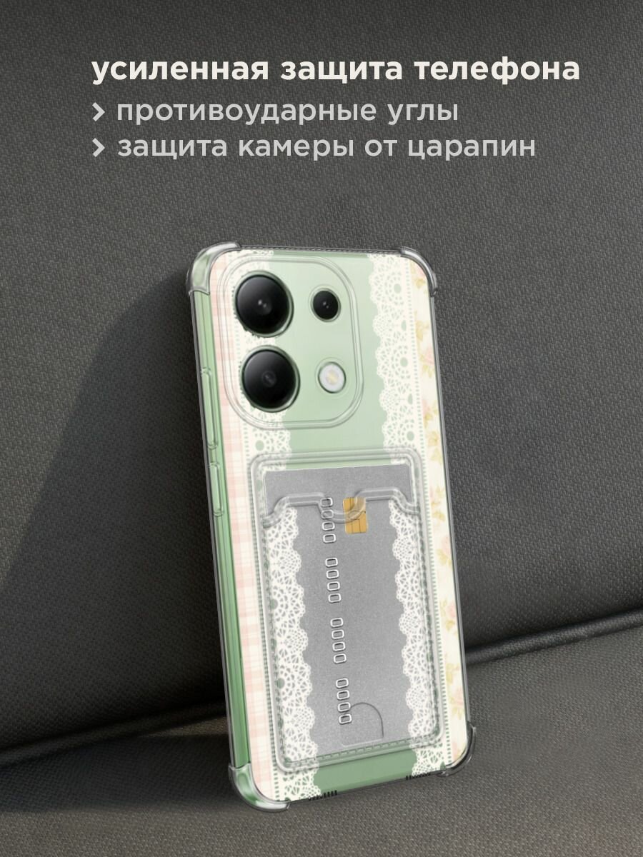 Чехол на Xiaomi Redmi Note 13 4G (Global) (Сяоми Редми Нот 13 4G) с картой и принтом "Белая скатерть" — фото 1