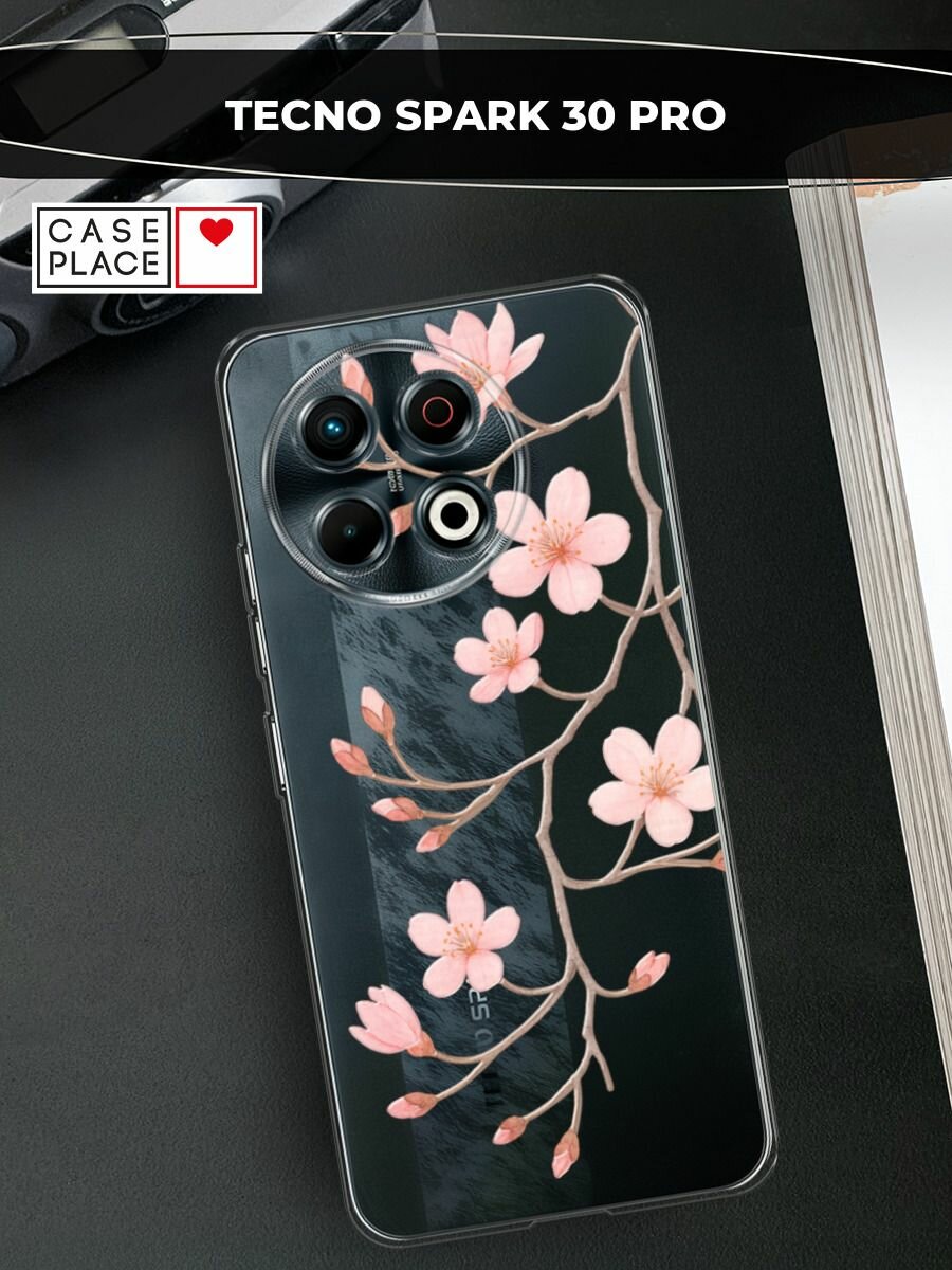 Чехол на Tecno Spark 30 Pro / Текно Спарк 30 Про с принтом "Веточка распускающейся сакуры 2"